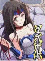 溏心风暴剧集封面